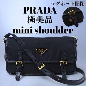PRADA messenger bag shoulder cross body black Saffiano leather